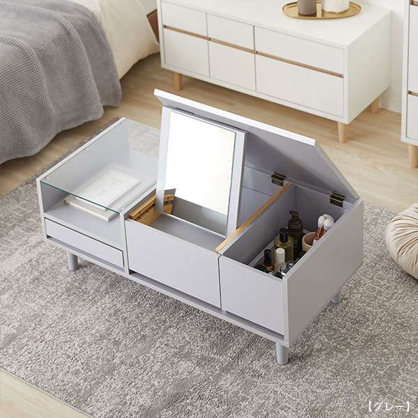 楽天市場】【テレビで紹介】 ドレッサー テーブル ローテーブル