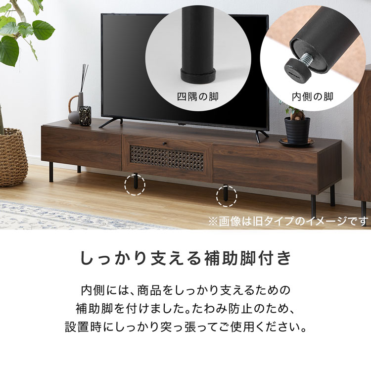 楽天市場】[お買い物マラソン! 2/4 20:00-2/10 1:59] テレビ台 テレビ