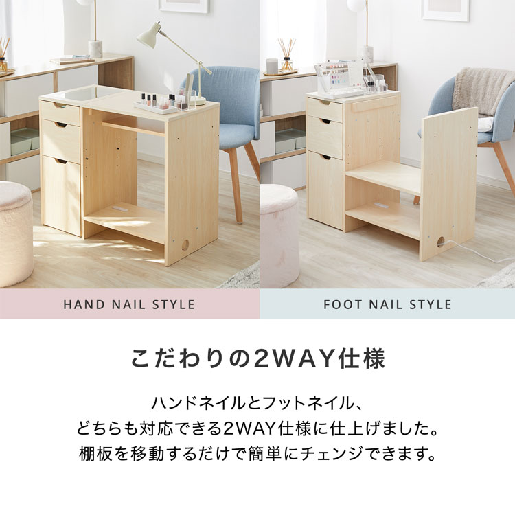 楽天市場】作業机 ネイル デスク ネイルデスク ネイルテーブル ネイル