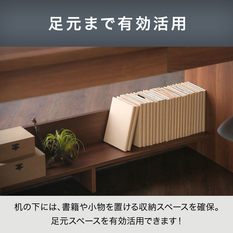 楽天市場】パソコンデスク デスク 幅120cm デスクセット 3点セット