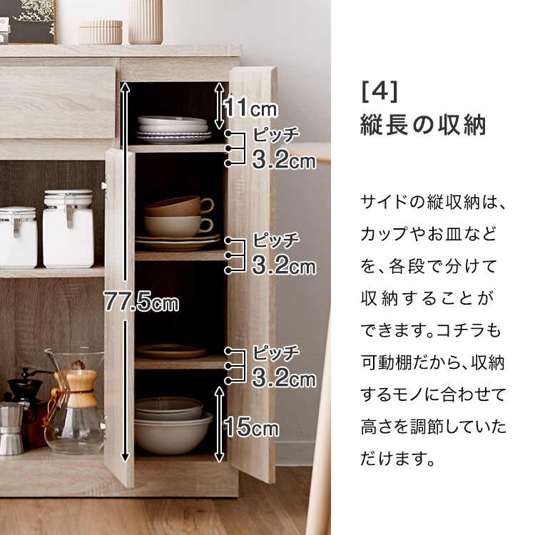 JAS 日本エアシステム ナイスウイング ラック ゴロ付き キャスター