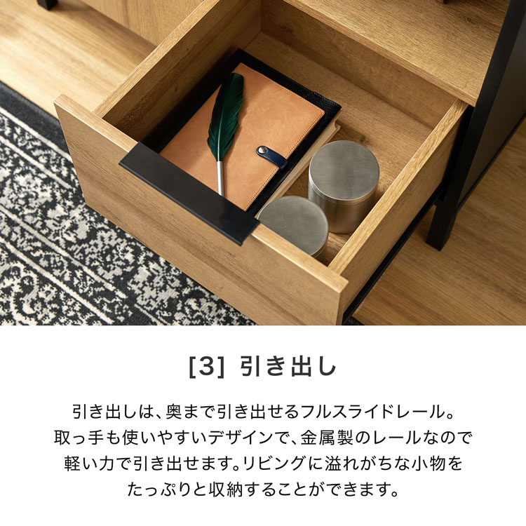 楽天市場】[お買い物マラソン! 2/4 20:00-2/10 1:59] キャビネット