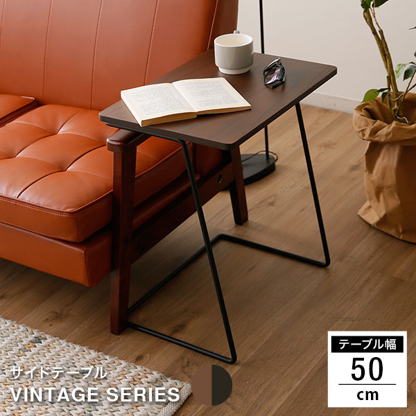 くぬ＊喫茶店 カフェテーブル①1〜2人 サイドテーブル 昭和レトロ くぬ