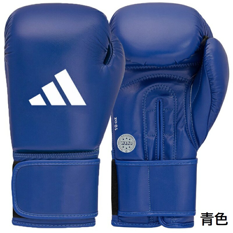 adidas ボクシンググローブ 12oz 青 AIBA公認 adidas ブルー XSサイズ