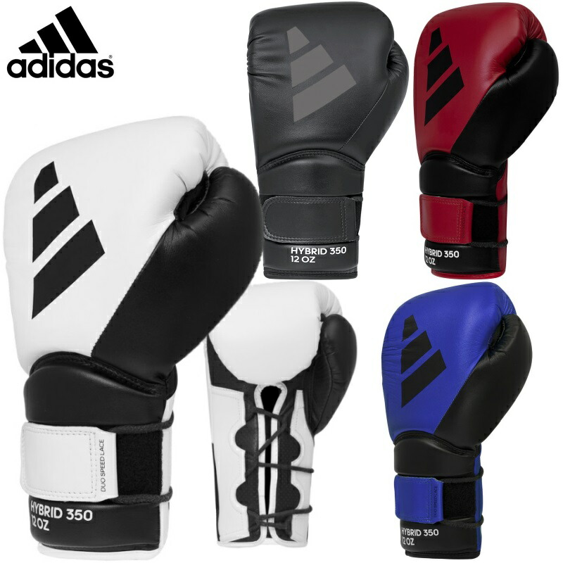 ボクシンググローブ adidas 16oz adih150tg_4.jpg
