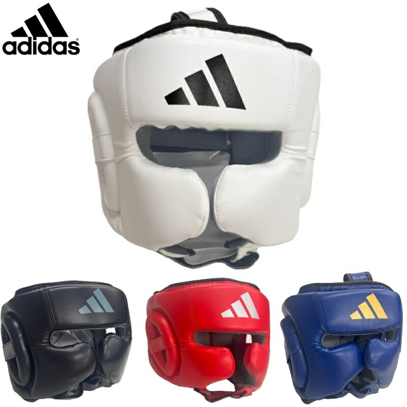 楽天市場】【サイズ交換送料無料】アディダス adidas ボクシング