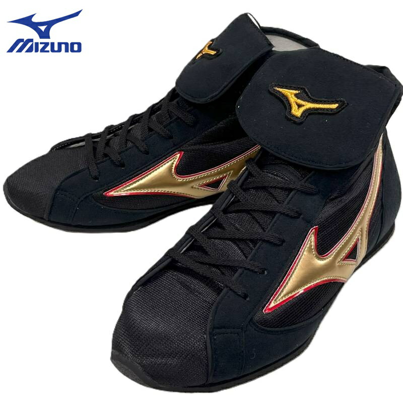 Mizuno ボクシングシューズ ピンク/黒 Mizuno ボクシングシューズ