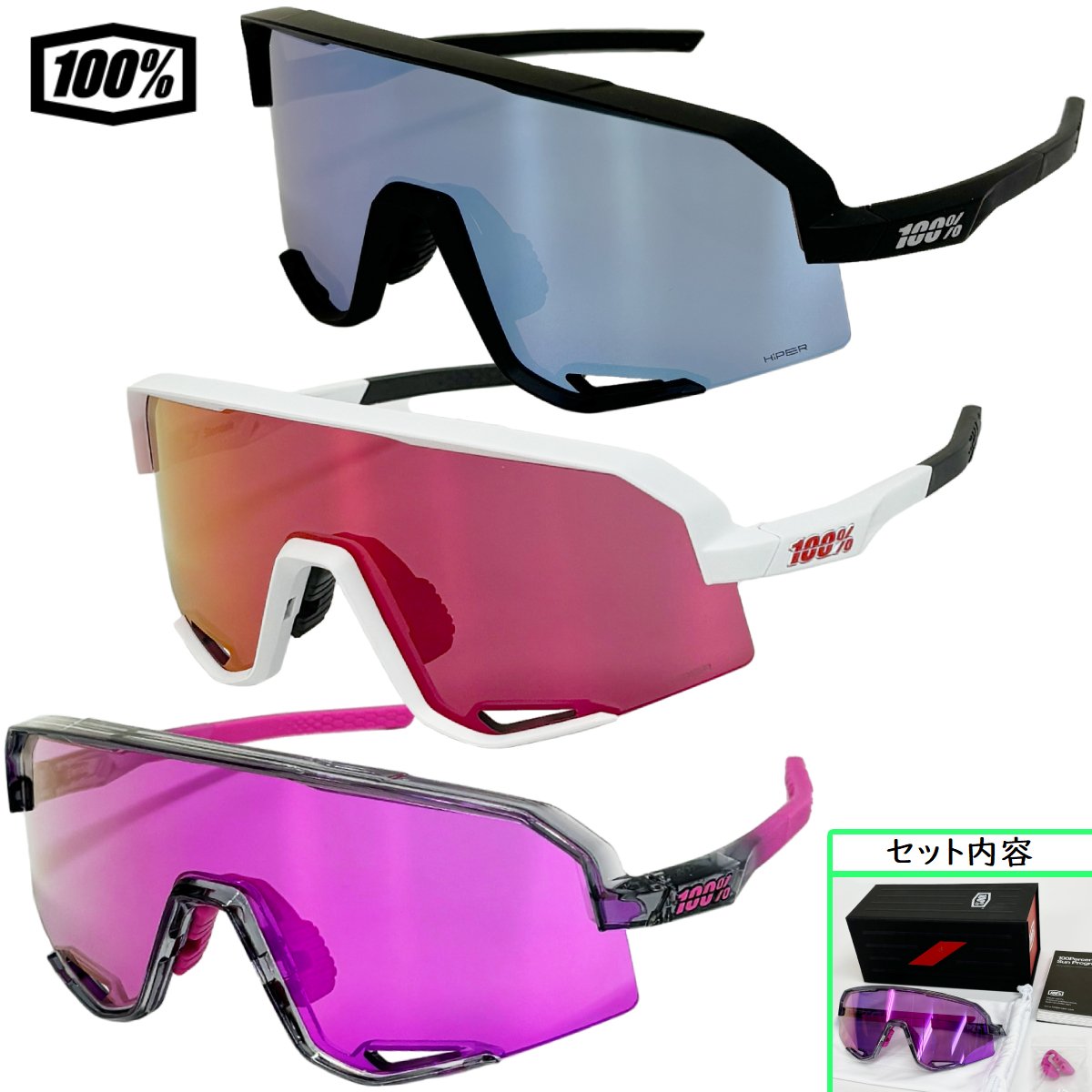 楽天市場】ワンハンドレッド SLENDALE サングラス ミラーレンズ 100