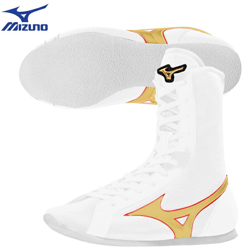 楽天市場】ミズノ ボクシングシューズ イージースペクトラ 52メタル