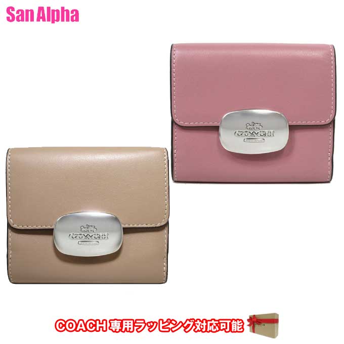 楽天市場】コーチ 財布 二つ折り財布 COACH ELIZA レザー スモール