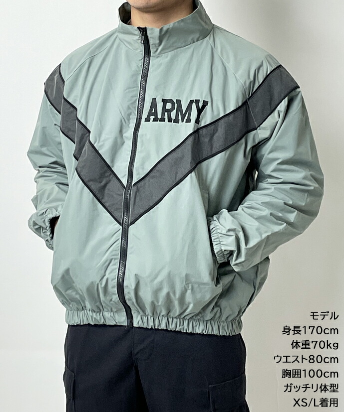 楽天市場】アメリカ軍 U.S.ARMY グレー 前期型 IPFU トレーニング