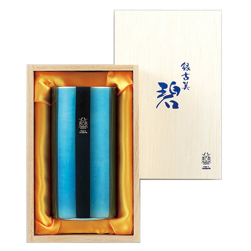 古美術•掛壺•アゼルバイジャン•瓢箪型・備 B--008b 古美術•掛壺