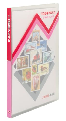 切手 切手アルバム」の人気商品一覧 | 安い商品を通販サイトから探す