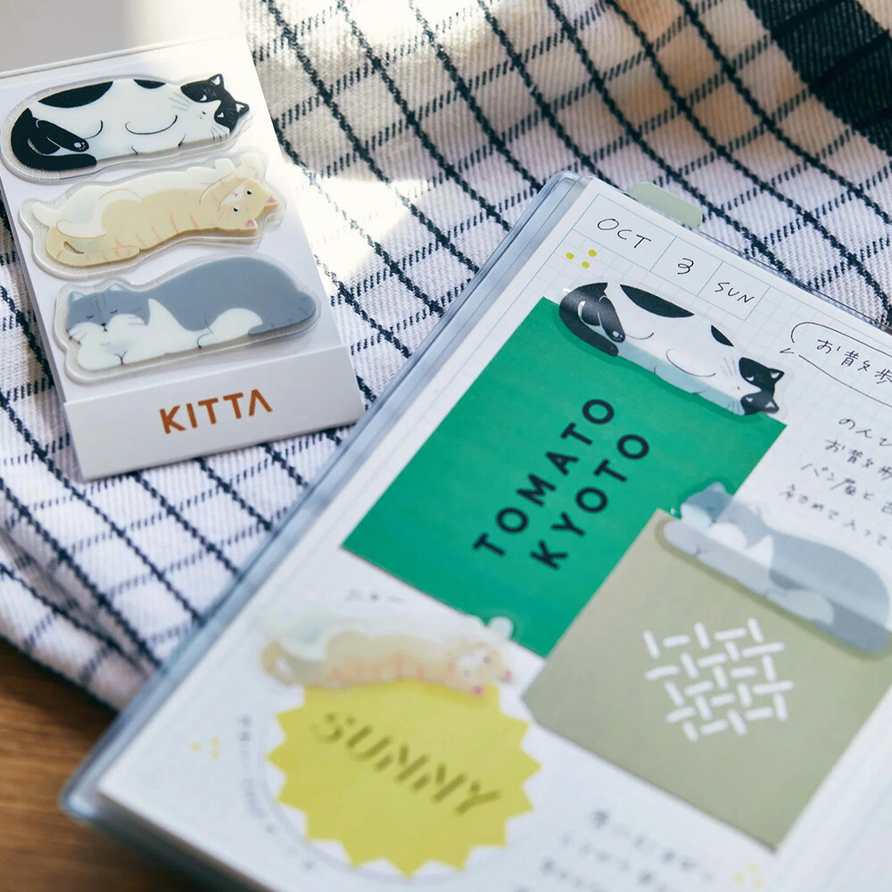 楽天市場】#キングジム マスキングテープ キッタクリア ダイカット