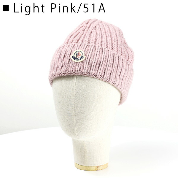 モンクレール MONCLER 人気 ニットキャップ ニット帽 ピンク