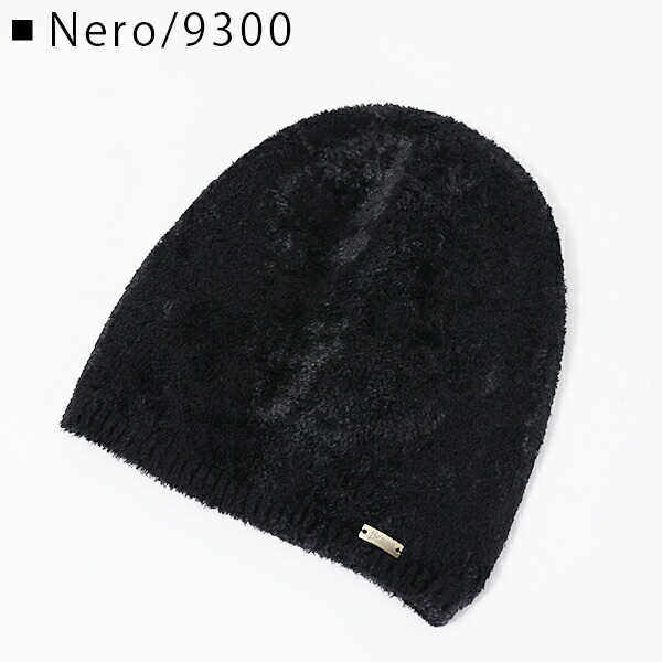 楽天市場】HERNO ヘルノ Resort Knit Cap リゾート シェニール ニット