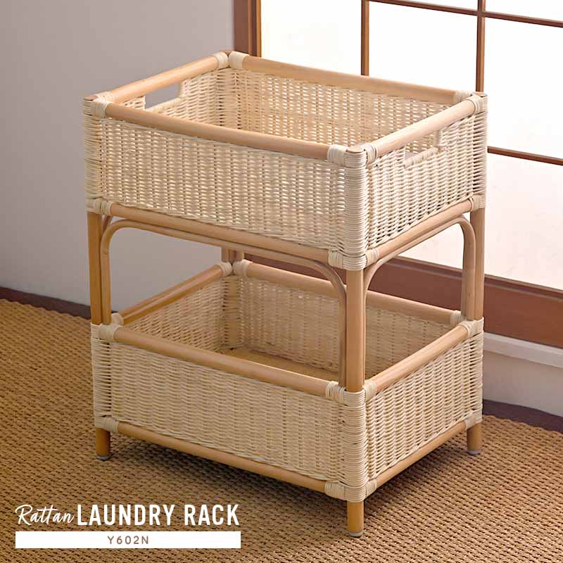 楽天市場】アジアン家具 ラタン 2段ランドリーラック チェスト