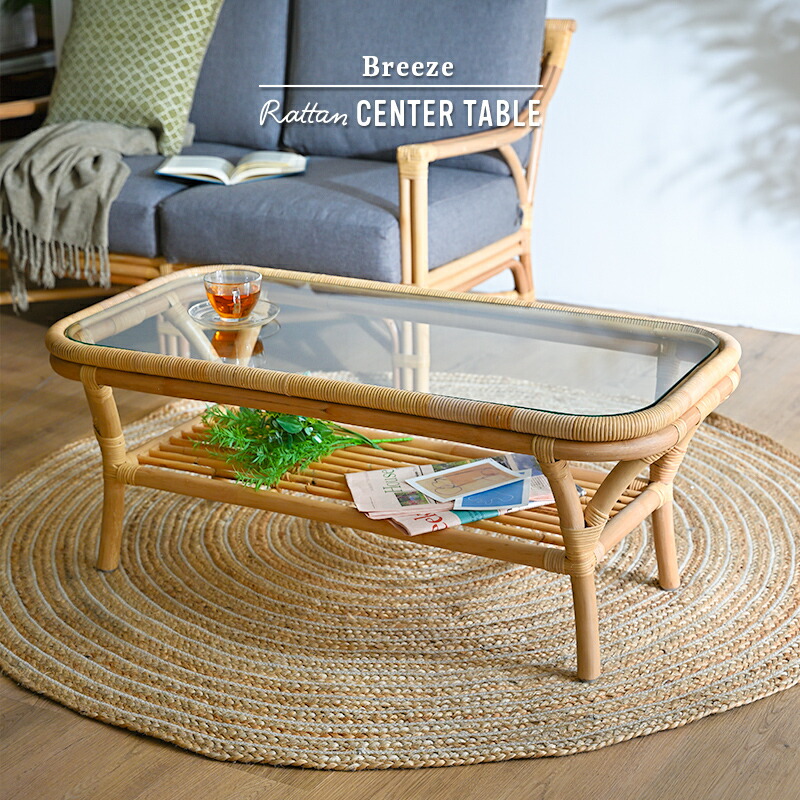 ヴィンテージ ラタン 曲木 ソファー ／ ガーデンチェアー 建築