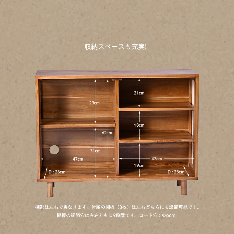 楽天市場】【新商品ポイント10倍】アジアン家具 サイドボード 100cm幅