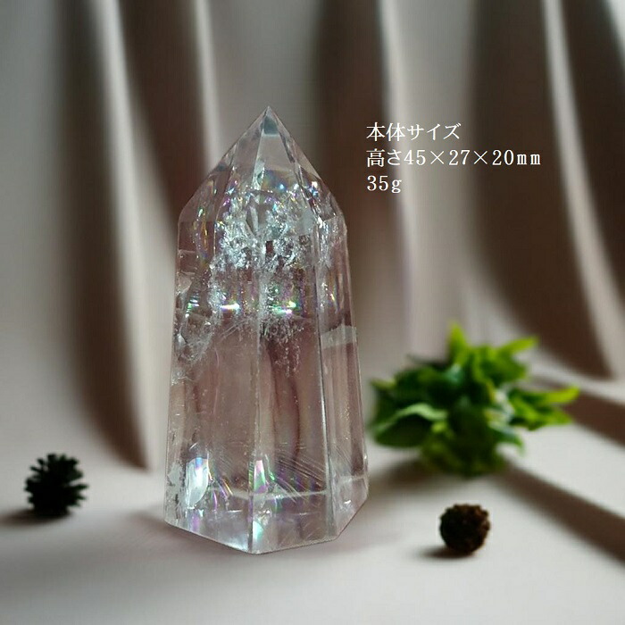 楽天市場】現品1点限り アイリスクォーツ ポイント 虹入り水晶 高さ45