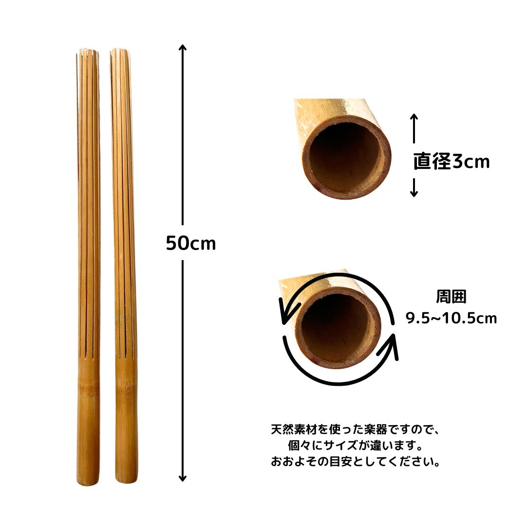 楽天市場】【送料無料】フラダンス楽器◇プイリPu'ili プーイリ