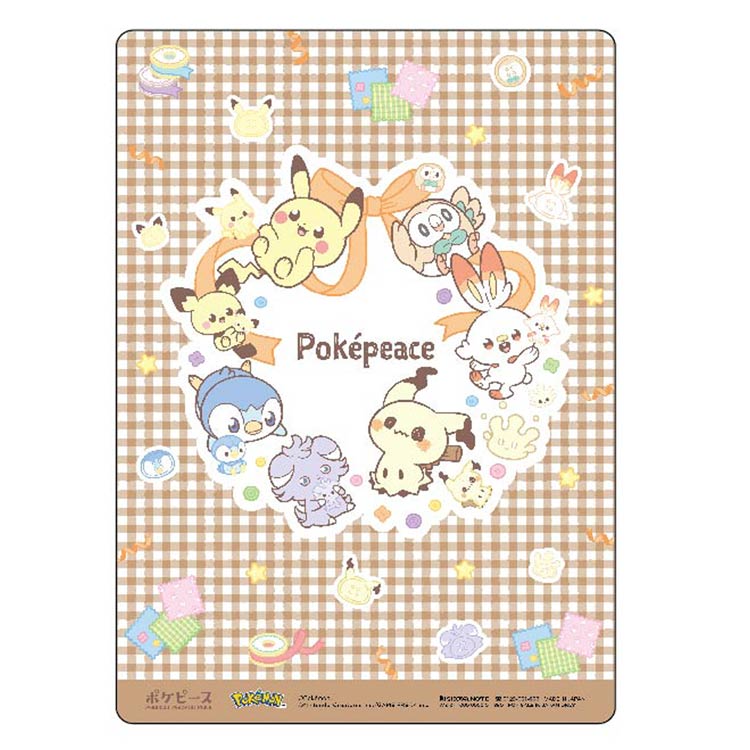 ポケモンセンター A4下敷き アルセウス16枚、ヒノアラシ3枚 ポケモン