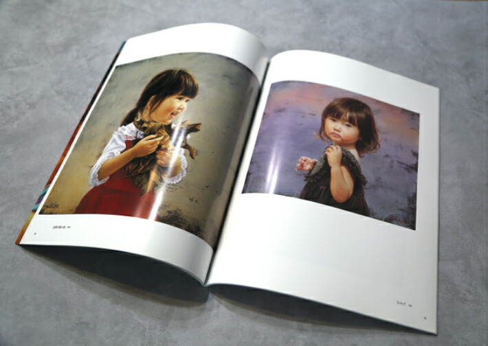 楽天市場】【メール便送料無料】【直筆サイン入り ＆ ポストカード