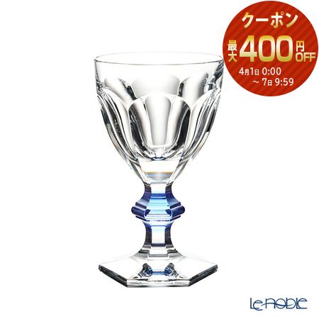 バカラ アルクール金ハンドル付アイスベール高さ15㎝トコチ東な7-0323