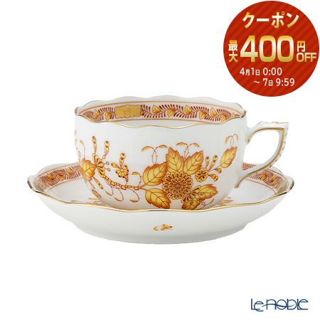 楽天市場】ヘレンド (HEREND) インドの華イエロー 00724-0-00／724