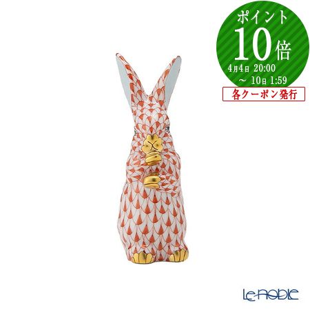 楽天市場】ヘレンド うさぎの通販
