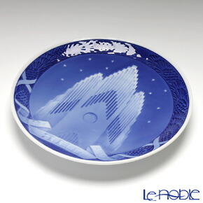 1929年 ロイヤルコペンハーゲン イヤープレート