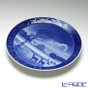 楽天市場】【P10倍・クーポン】ロイヤルコペンハーゲン (Royal