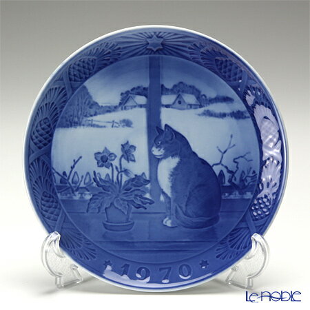 楽天市場】ロイヤルコペンハーゲン イヤープレート 1950年の通販