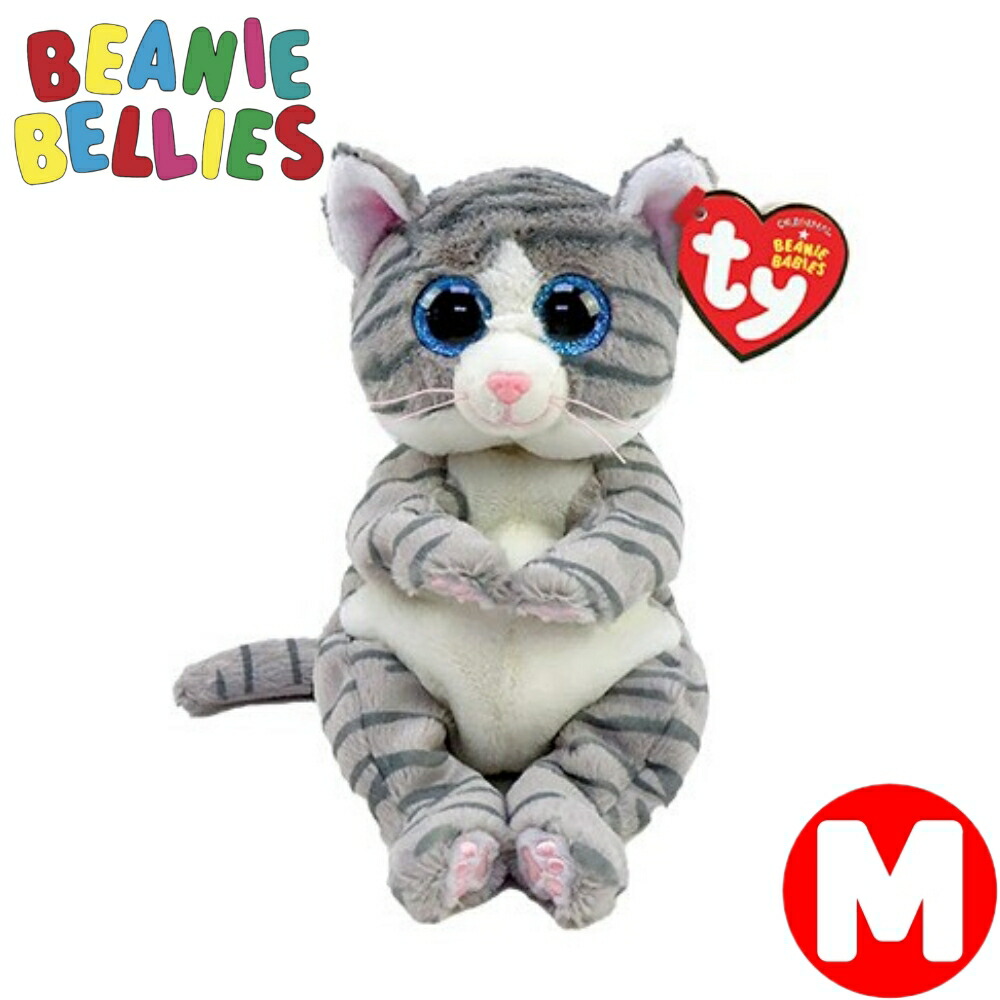 楽天市場】Ty ぬいぐるみ ネコ Beanie Bellies ミツィ Mサイズ