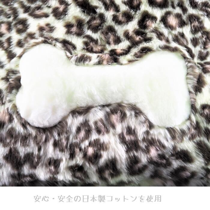 ソファーベッド XXLサイズ アニマル柄 パピー 小型犬 犬 猫 AN23 25