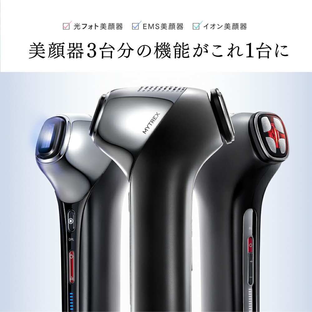 楽天市場】＼公式｜期間限定 15%OFFクーポン+P5倍！／リン・チーリン