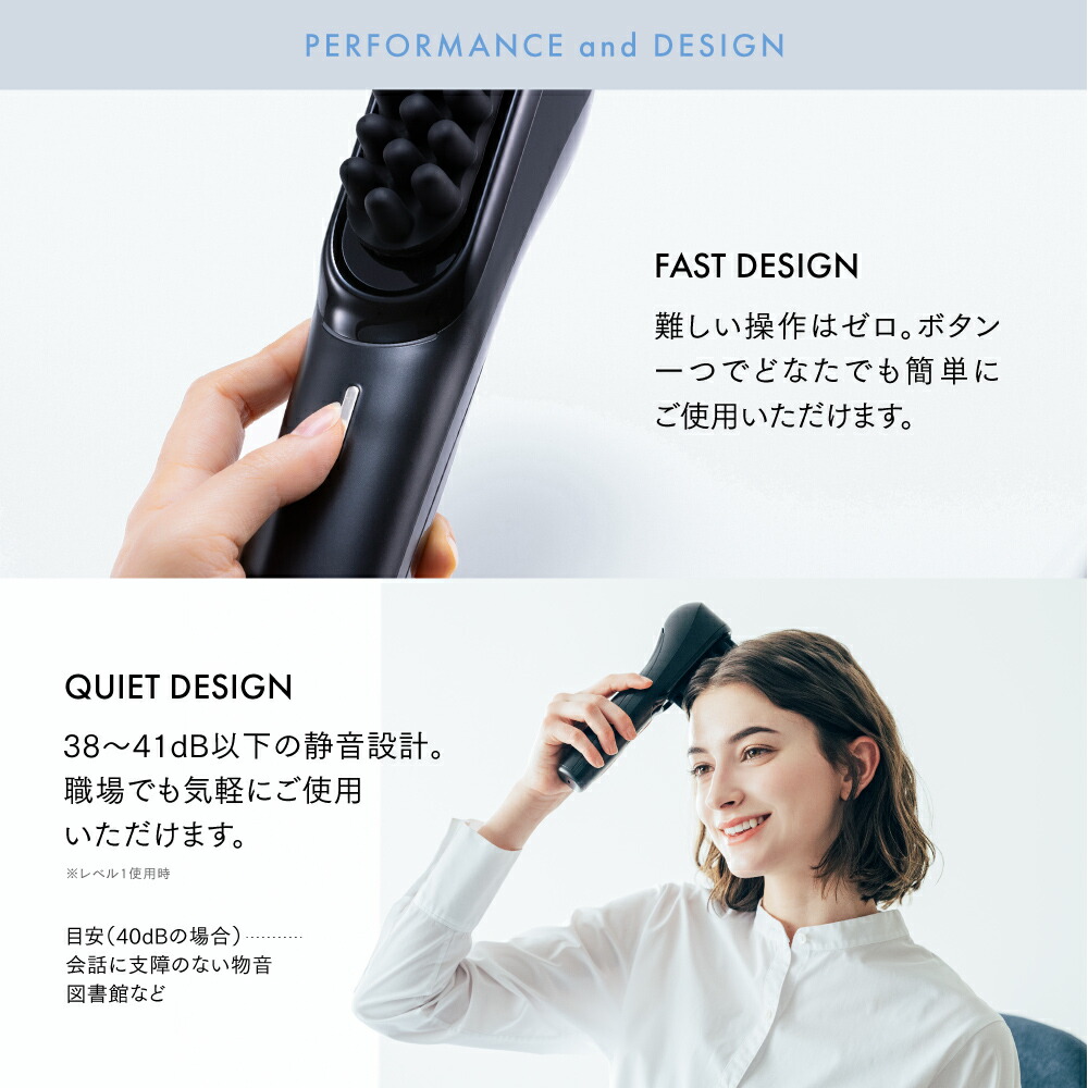 楽天市場】【公式｜期間限定 1,000円OFFクーポン+P5倍！】新感覚