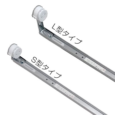 楽天市場】シャシー型蛍光灯器具 15W型 直管型LED蛍光灯専用 片側両側