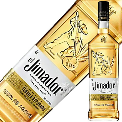 トレス テキーラ アネホ、レポサドセット トレス テキーラ アネホ