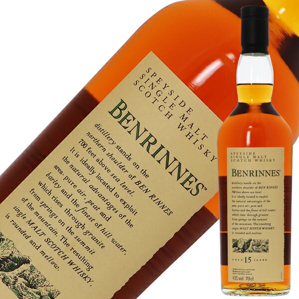 楽天市場】花と動物シリーズ ベンリネス 15年 スペイサイド シングル