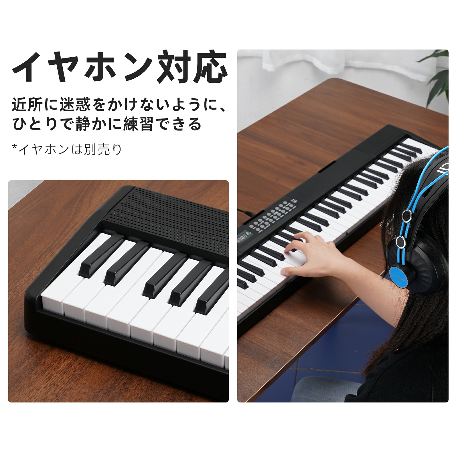 楽天市場】【10%PT還元】日本語操作ボタン 電子ピアノ 61鍵盤