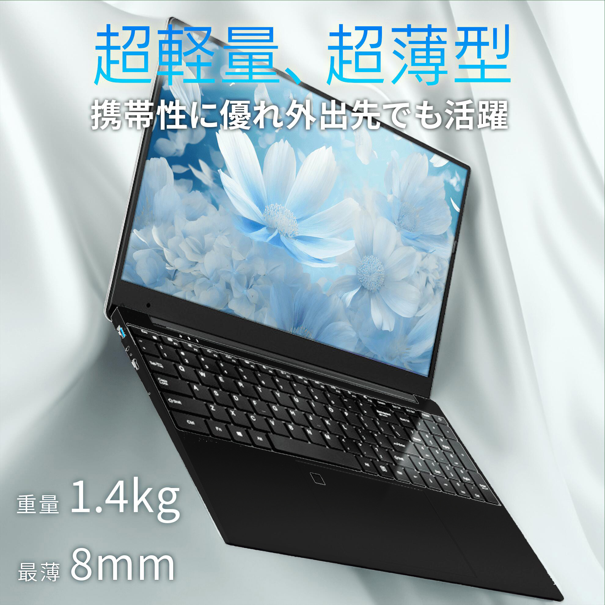 Corei7 16GB Windows11 ノートパソコン オフィス付き ショップ Corei7