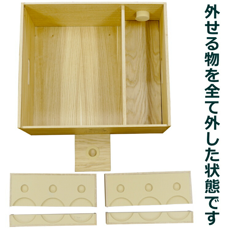 楽天市場】送料無料 SALON サロン アソート セット 純正木箱（木箱のみ