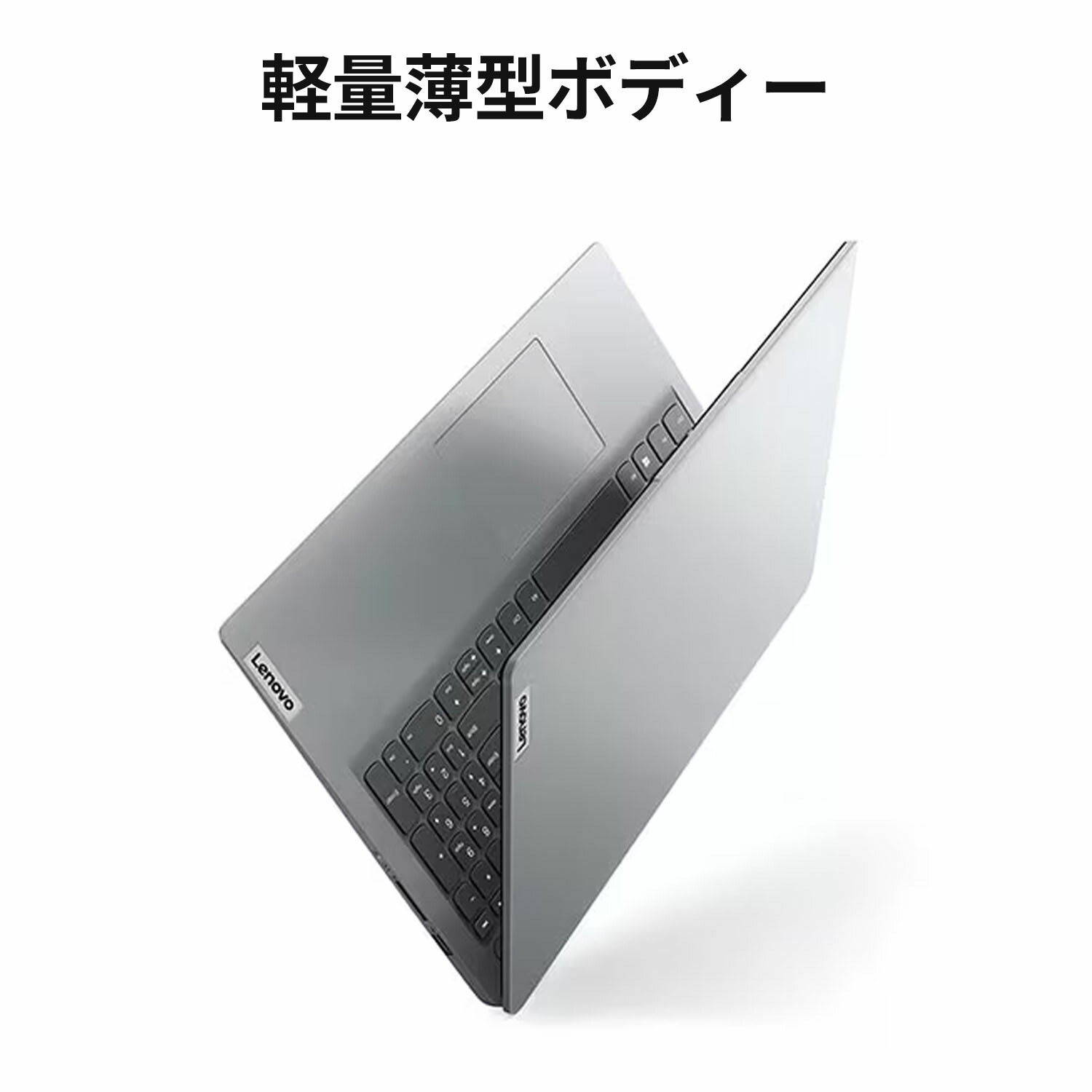楽天市場】【公式・直販】 ノートパソコン 新品 Office付き 可能