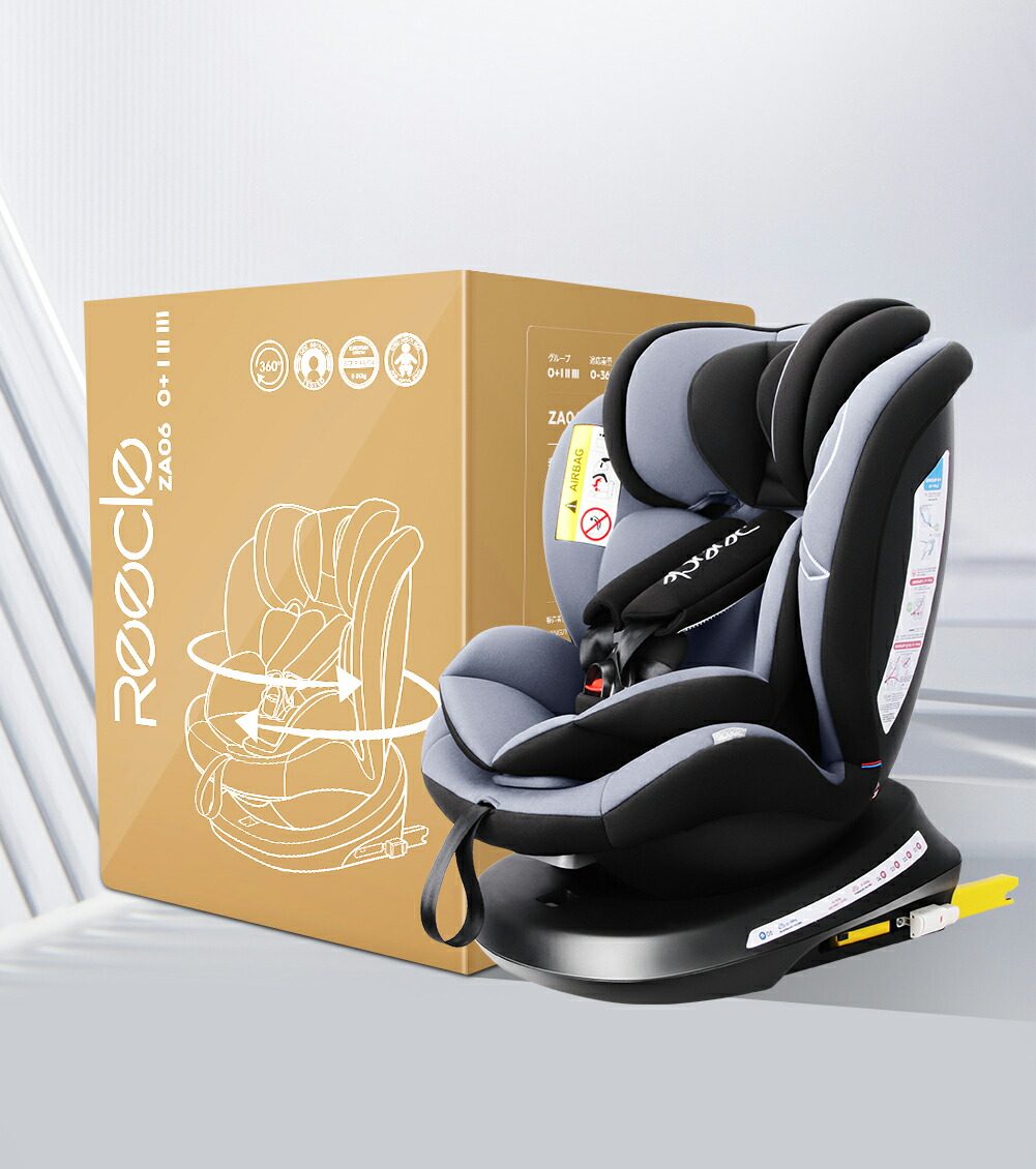 楽天市場】【メーカー直販・送料無料】Reecle チャイルドシート 360