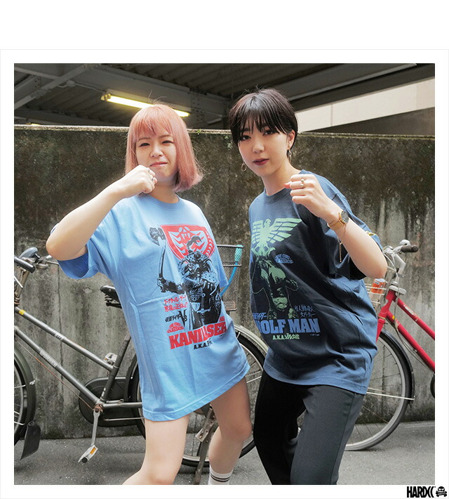 楽天市場】(ハードコアチョコレート) HARDCORE CHOCOLATE カニレーザー