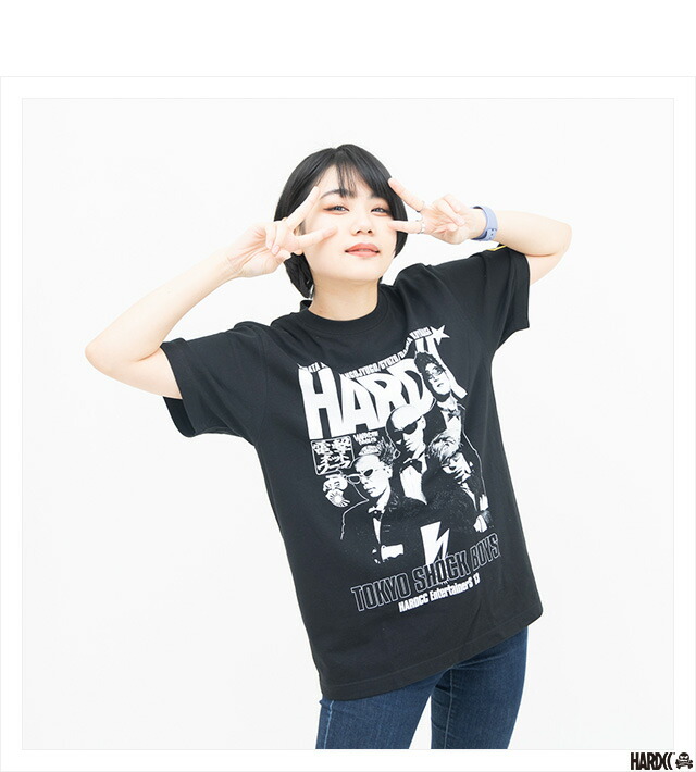 楽天市場】(ハードコアチョコレート) HARDCORE CHOCOLATE 電撃