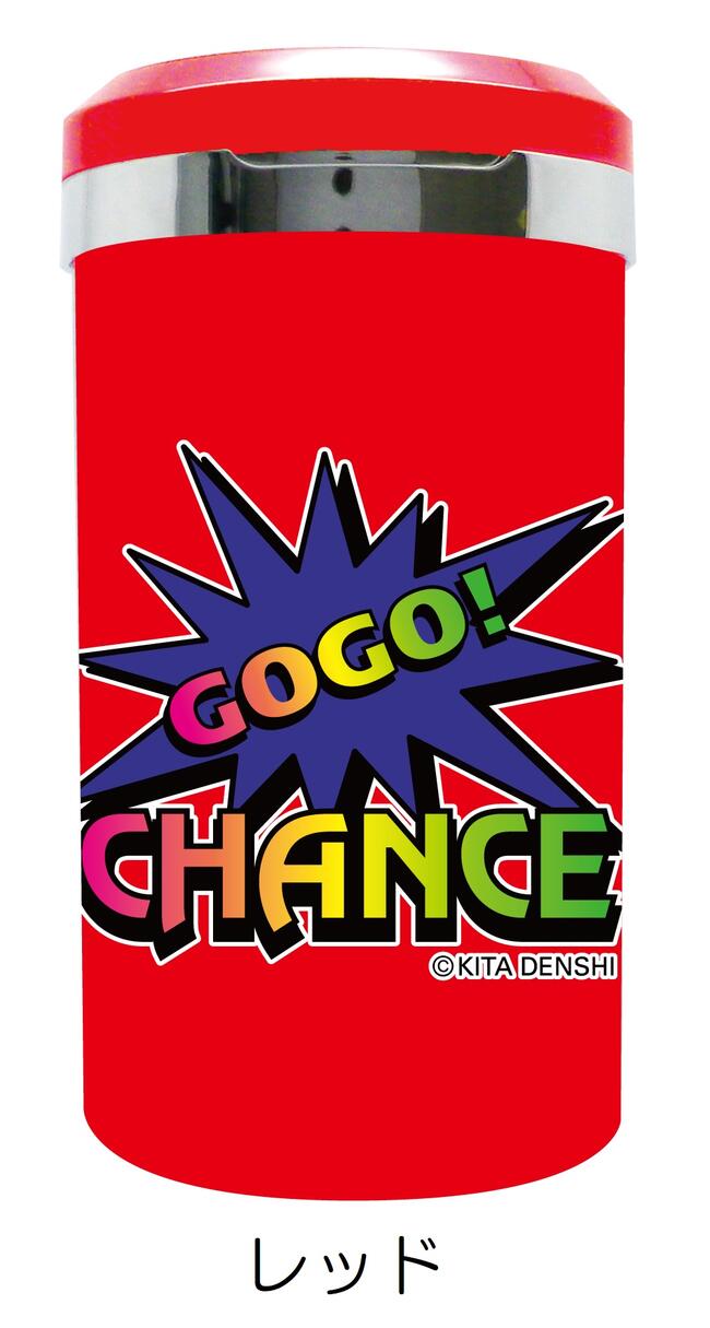 楽天市場】ジャグラー アッシュトレイ 7 レインボー ブラック ピンク