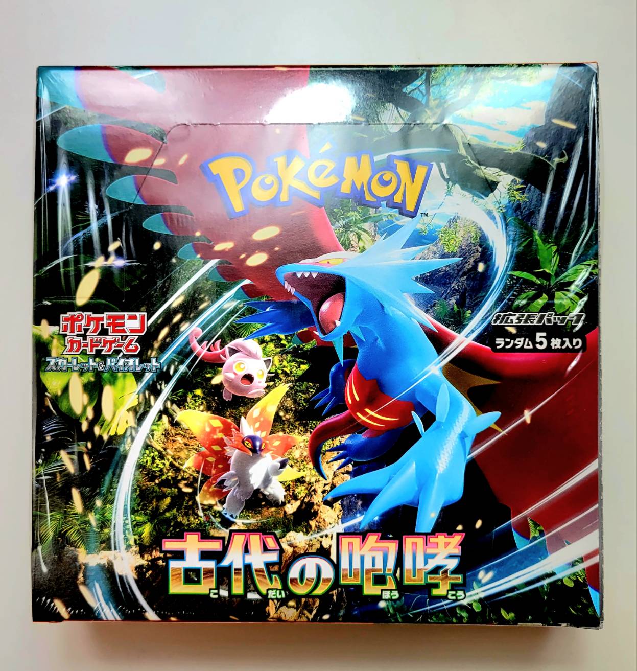 ポケモンカード シュリンク付 boxセット ポケモンカードBOXシュリンク付