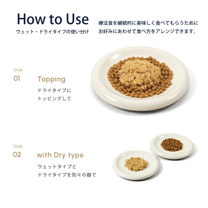 楽天市場】ドクターズケア 犬用 尿石ケア ウェットタイプ 60g×12袋